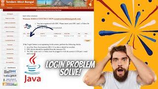 Login Button ka problem Solve | How to settings Java | eTender