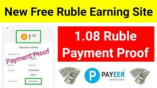 New Free Ruble Earning Site | Free Ruble Earning Sites | Ruble Earning Sites Today