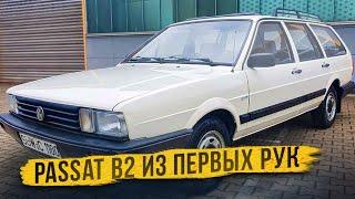 Из первых рук Volkswagen Passat B2