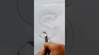 How To Draw 3D Letter S (step by step) - Easy 3D Drawings
