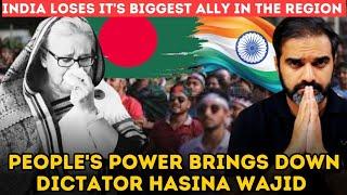 People's Power Brings Down Dictator Hasina Wajid | Tonight With Adeel Azhar - August 05, 2024