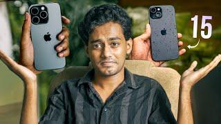iPhone 15 vs 14 pro Malayalam comparison