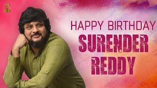 Director Surender Reddy Birthday Special Video || #HBDSurenderReddy || Suresh Productions