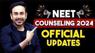 Official Updates of NEET Counselling 2024 | Kerala | Tamilnadu | AFMC #neetcounselling2024 #neet2024