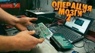 КАК прошить ЭБУ bosch M7.9.7 | ПОДРОБНАЯ ИНСТРУКЦИЯ!