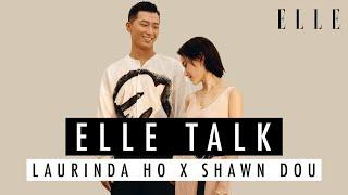 何超蓮Laurinda Ho x 竇驍 Shawn Dou ｜關於我們的小事｜ELLE TALK