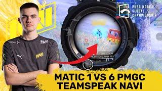 МАТИК ТВОРИТ ИСТОРИЮ 1 VS 6 НА PMGC! TEAMSPEAK NAVI! ВСЁ СНГ В ШОКЕ ОТ ЭТОГО МОМЕНТА! PMGC, PMCE