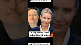 Elon Musk & Alice Weidel Meeting #elonmusk #aliceweidel #live #x #twitter #livestream #innovation