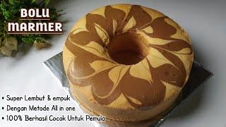 RESEP BOLU MARMER METODE ALL IN ONE || Paling Simpel, Empuk banget(100% Berhasil)Cocok Untuk Pemula