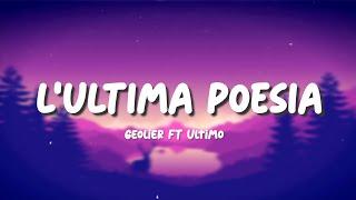 Geolier, Ultimo - L'ULTIMA POESIA (Sanremo 2024) | Testo/Lyrics