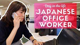 Keseharian Tipikal Pekerja kantor di Jepang