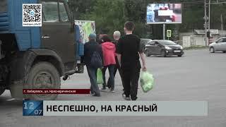 Последний шаг: пешеход-нарушитель погиб под колёсами КамАЗа на "Заводской"