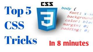 Top 5 css tricks | center a div | css positioning | css float | css center |   inline block