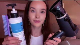 АСМР Мою тебе голову | Персональное внимание ASMR wash your head