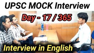 UPSC MOCK Interview |How to crack upsc interview in English|English speaking class Khanpur new Delhi