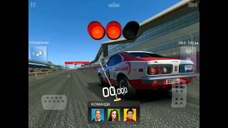 Real Racing 3 - Mazda RX-3 Championship Stage 14.2