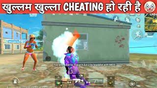 GLACIER SPEED JADUGAR IN PUBG LITE Comedy|pubg lite video online gameplay MOMENTS BY CARTOON FREAK