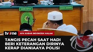 Sidang Terpidana Kasus Vina, Pengunjung Ikut Menangis saat Dengar Keterangan Hadi | AKIM tvOne