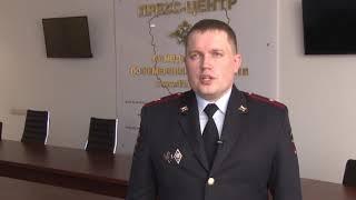 В Кузбассе боевое оружие переплавили в арматуру