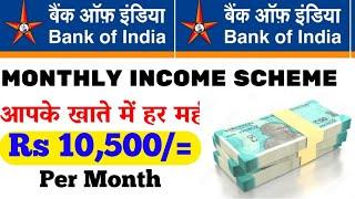 Bank of India monthly income scheme interest rate  BOI monthly interest fixed deposit payout 2024