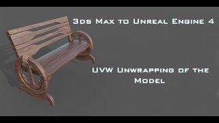 3ds Max to Unreal Engine Workflow: UVW Unwrapping