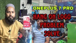 hang and logo problem कैसे ठीक करे how to solve problems hang and logo