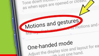 Samsung Phone || Motions and Gestures Setting , Lift to Wake Double tap to wake , Smart stay a71