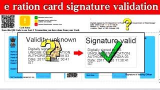 e ration card signature validation|how to signature validation in pdf