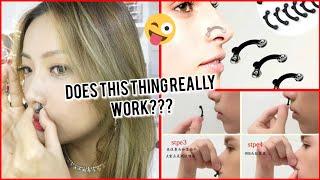 3D NOSE LIFTER | RHINOPLASTY? DOES THIS THING REALLY WORK??? #rhinoplasty #noselift #shopee