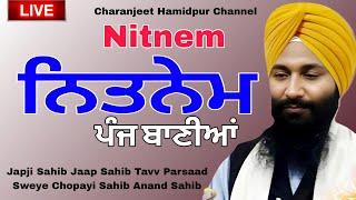  ਨਿਤਨੇਮ ਪੰਜ ਬਾਣੀਆ | Nitnem Panj Bania | panj bania da nitnem  | japji sahib | charanjeet Hamidpur