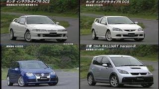 [ENG CC] Integra Type R final battle - DC2, DC5, Golf R32, Colt R Maze 2006