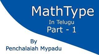 MathType Part 1