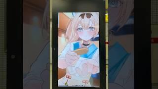 風真 いろは 3週年おめでとう ござる大阪日本橋駅 #hololive #vtuber