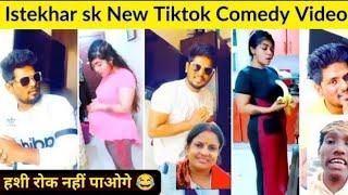 Istekhar RTC - New Tiktok Comedy Video | Ragini Tiwari | Shahiba || Full Comedy Roast Video #Thukai