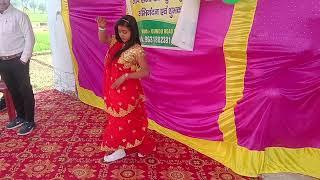 rupa Kumari dwara gajab ki dance ki