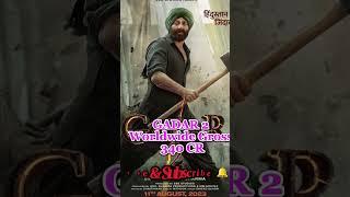 Gadar 2 Vs OMG 2 Vs Jailer 6th Day  Box Office Collection || GADAR 2 Box Office Collection