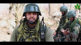 Rashtriya Rifles Originals - Live Operation Indian Army - Most elite Anti-Terrorism force  in world