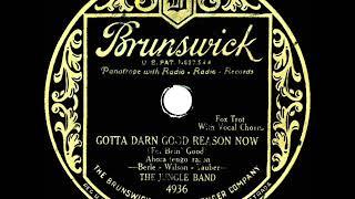 1930 Cab Calloway’s first record: Gotta Darn Good Reason Now (For Bein’ Good)