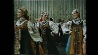 The Beauty of Russian People - 1953 - RARE FOOTAGE of Pyatnitski Choir  Хор им Пятницкого