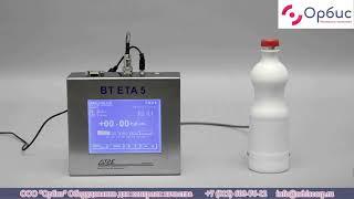 BT ETA 5 – динамометрическая бутылка для измерения крутящего момента с сенсорным экраном