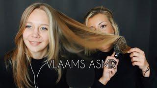 asmr  mijn vriendin maakt kennis met asmr triggers [nederlands] [dutch]