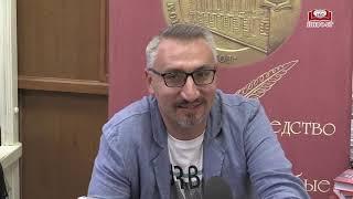 Александр Васькин в «Библио-Глобусе»