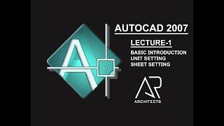 AutoCAD 2007 Basic Tutorial/Introduction in Urdu/Hindi/Autocad 2007 full course in Hindi