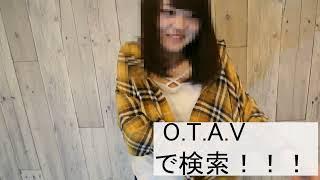 【"O.T.A.V"で検索！！！】可愛い系のJD美女(FC2コンテンツマーケット)