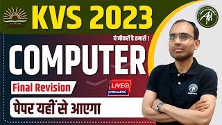 KVS Final Revision COMPUTER | KVS PRT, TGT, PGT | ADHYAYAN MANTRA |