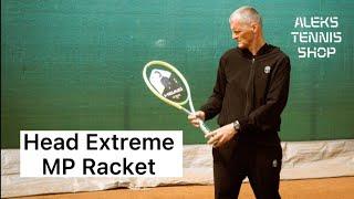 ALEKS TENNIS SHOP. Теннисная ракетка Head Extreme MP 2022 Racket