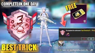 How To Get 300 ( Triple Elimination ) Medals In One Day | Get Premium Crates Best Trick |PUBG Mobile
