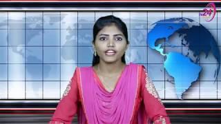 To Day News Bulletin ||TV24 Studio