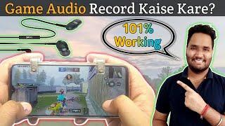 How to record internal audio on android | Pubg kaise record Karen | How to record pubg gameplay