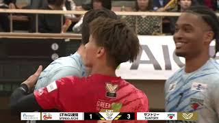 JTEKT vs SUNTORY SUNBIRDS 4TH SET 23/11/2024